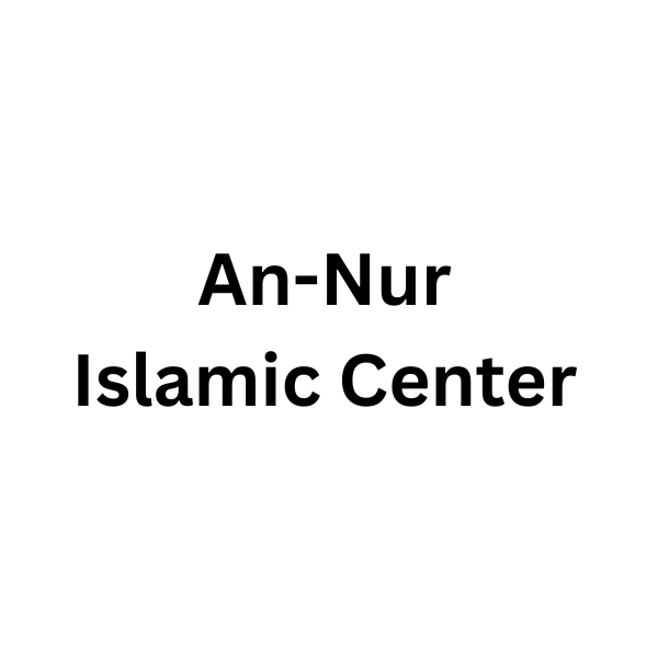 An-Nur Islamic Center Logo